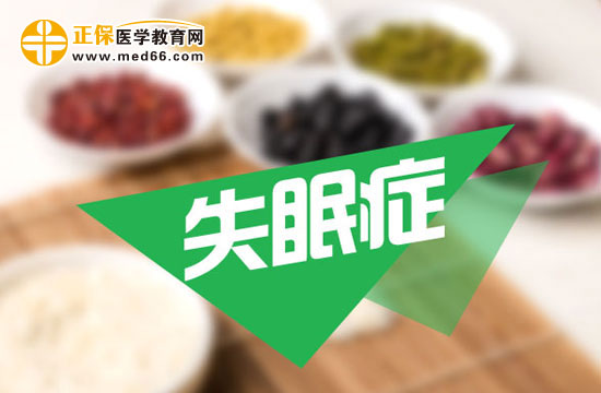 失眠三種類(lèi)型介紹