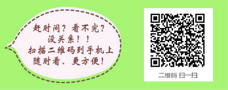 河北省石家莊郵寄2015、2016年護(hù)士資格證書(shū)的通知