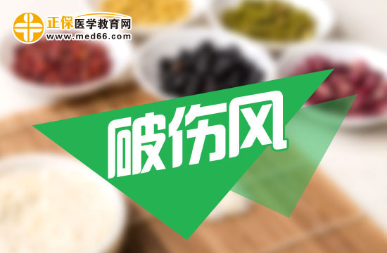 引起破傷風發(fā)生的主要原因是什么？