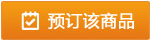 2019年《臨床執(zhí)業(yè)醫(yī)師專項訓(xùn)練3600題》紙質(zhì)輔導(dǎo)書六折預(yù)售中！