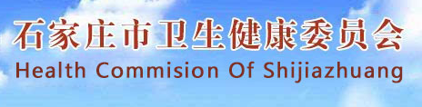 河北石家莊2019年醫(yī)師實(shí)踐技能成績(jī)查詢?nèi)肟?月28日開通