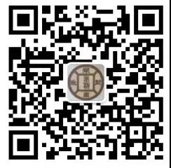 湖南省2019年醫(yī)師資格綜合筆試?yán)U費(fèi)時(shí)間6月26日截止！