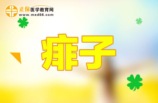 小孩長痱子怎么辦？這樣做幫你消除痱子！