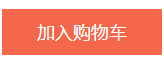 2020年臨床執(zhí)業(yè)醫(yī)師專項(xiàng)訓(xùn)練3600題