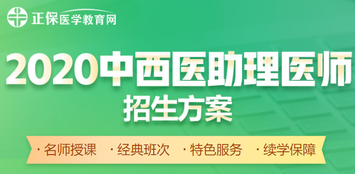 搜狗截圖20年05月07日1512_2