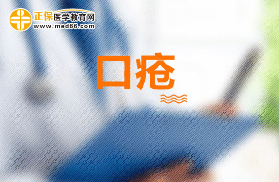 鵝口瘡寶寶的護(hù)理要點是什么