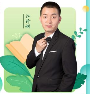 技能考后討論交流群