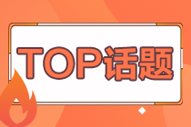 2020年10月份湖南省婁底市婁星區(qū)公開招聘44名衛(wèi)生類工作人員啦