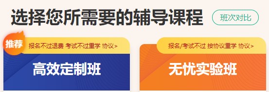 甘肅省培訓課程