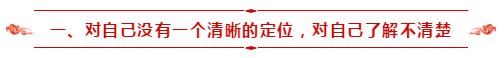 請查收：備考2021年中級會計職稱自學(xué)指南！