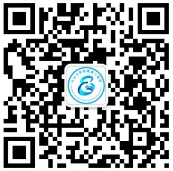 2020年廣東省中山大學(xué)附屬第八醫(yī)院面向2021屆畢業(yè)生招聘醫(yī)師護理崗位261人啦2