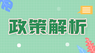 考試人數(shù)增多，你有把握通過2021年衛(wèi)生資格考試嗎？