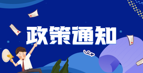 什么時(shí)候打印2021年中級(jí)血液病職稱考試準(zhǔn)考證？