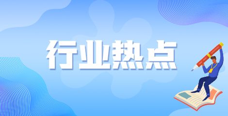 【行業(yè)熱點】護(hù)理人才將被高度培養(yǎng)？你知道嗎？