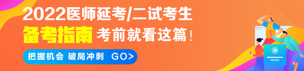 首頁及欄目頁輪播圖600_140