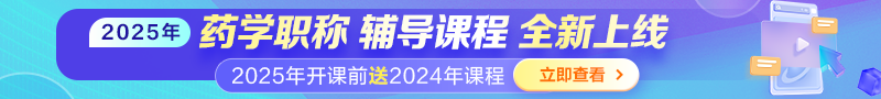 2025年招生方案